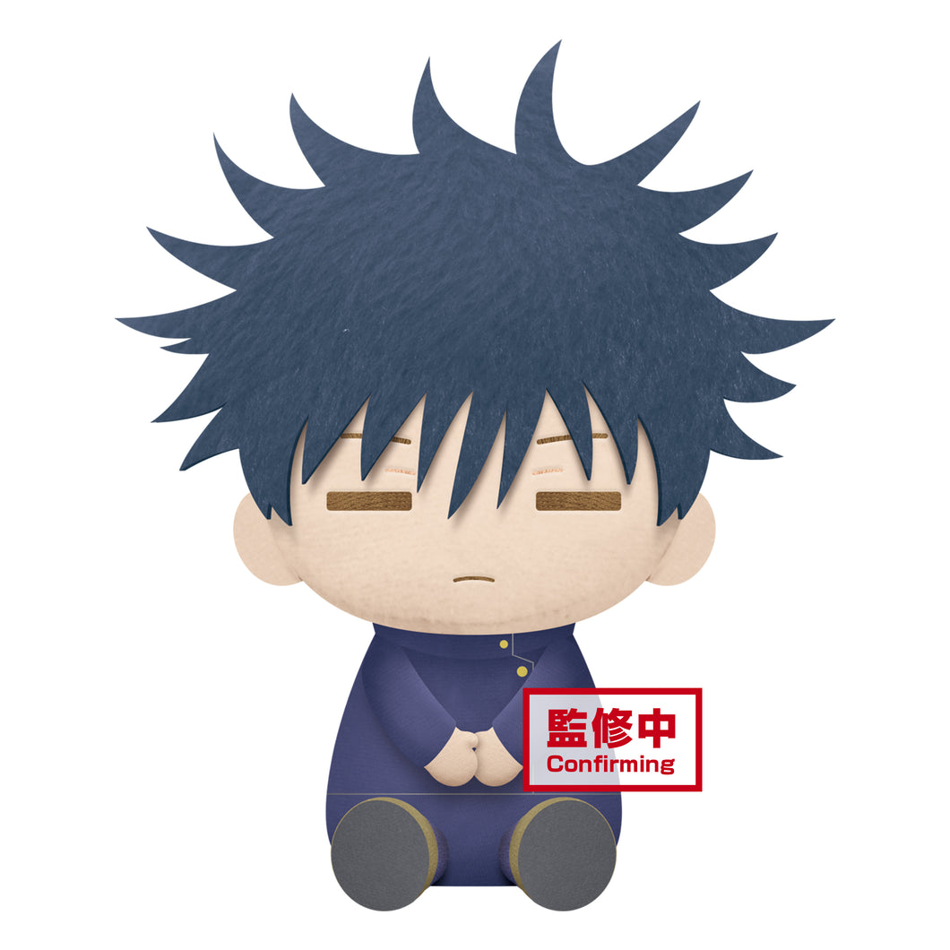 Jujutsu Kaisen Big Plush - 8.5