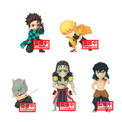 Demon Slayer - Kimetsu no Yaiba - World Collectable Figure - vol.3 Assorted Figure (Random Box Set of 12) 18135