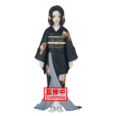 Demon Slayer (Kimetsu no Yaiba) Demon Series vol.5 Muzan Kibutsuji Figure 18198
