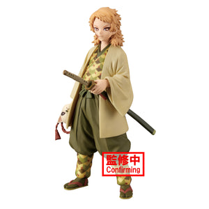 Demon Slayer (Kimetsu no Yaiba) vol.20 Sabito (Sepia Color) Figure 18309