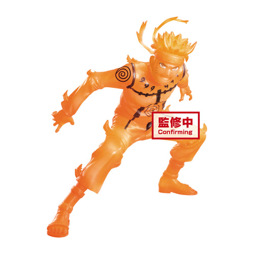 Naruto Shippuden Vibration Stars Uzumaki Naruto Figure 18917