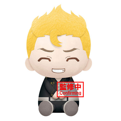 Tokyo Revengers Big Plush 8
