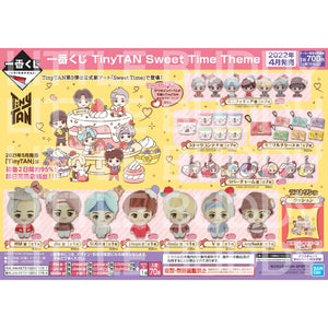 Ichiban Kuji April Release: BTS - Tinytan Sweet Time Theme - Plush (14) / Mini Figure (7) / Small Container (14) / Multipurpose Case (14) / Rubber Charms (21) + Last Prize Cushion (1) 62316