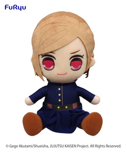 Furyu USA (AMU-SHP0569) Jujutsu Kaisen Kyurumaru Super Big Plush Toy -Nobara Kugisaki 4580736400740